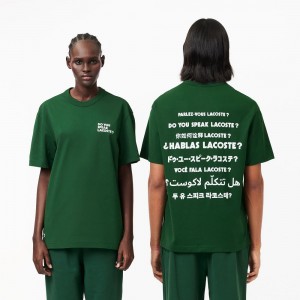 Men's Lacoste Cotton Piqué Effect Slogan Back T-Shirt Pine green | JYB437628